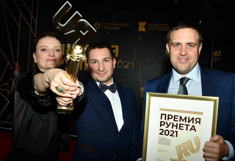 Слева направо: заместитель директора по цифровой стратегии и продвижению Анастасия Лобада, директор по информационно-цифровым платформам Кирилл Урбан, исполнительный директор Роман Уманский
