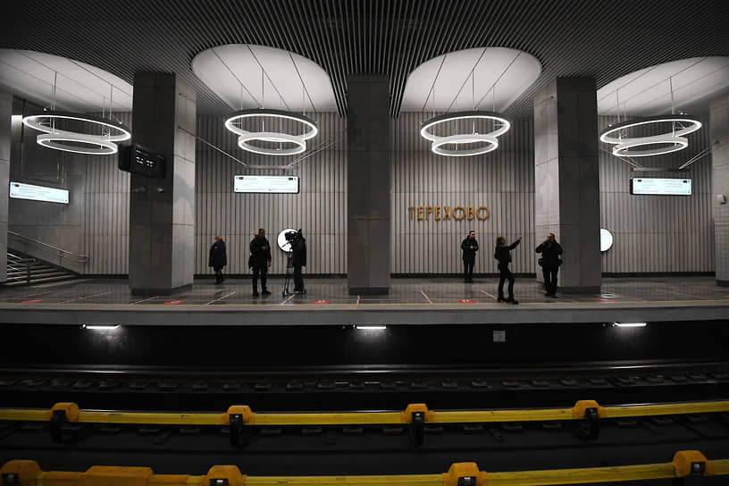Станция «Терехово» 