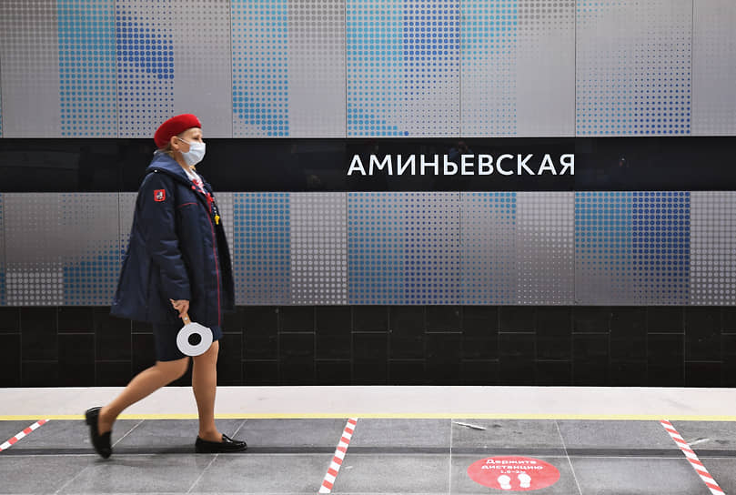 Диспетчер на станции метро «Аминьевская» 