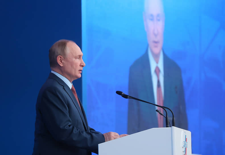 Владимир Путин