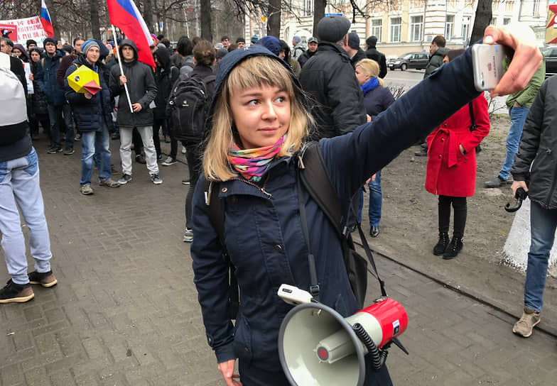 Ксения Фадеева