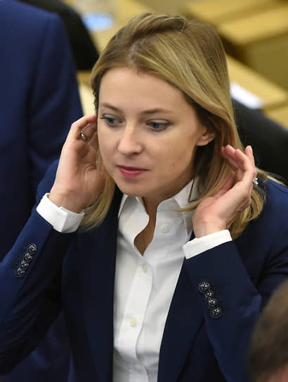 Наталья Поклонская в 2018 году