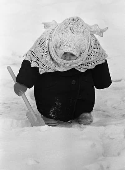 «Бабуля», 1961 год