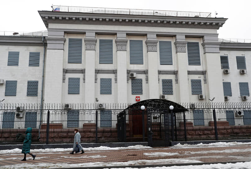 Российское посольство в Киеве