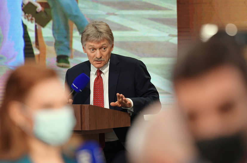 Дмитрий Песков 