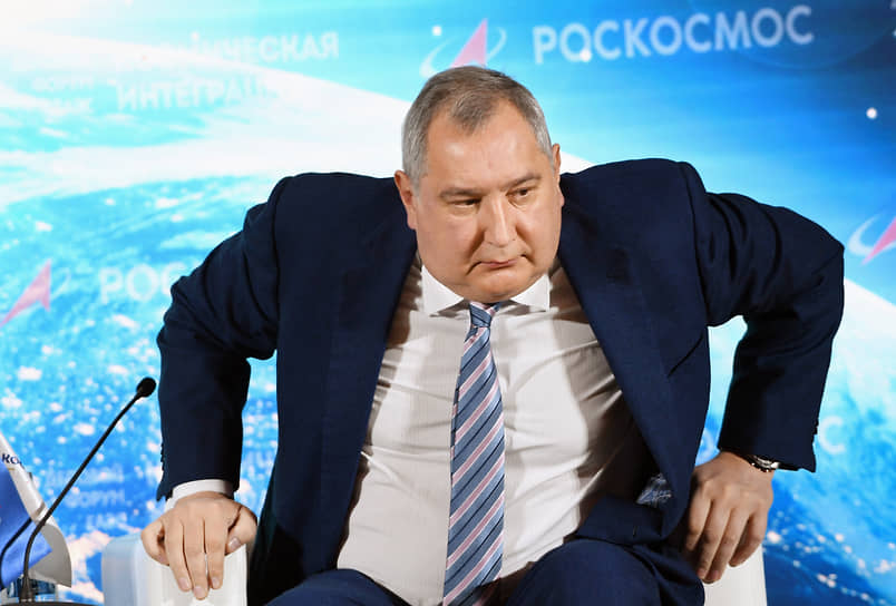 Дмитрий Рогозин 