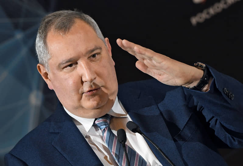 Дмитрий Рогозин 