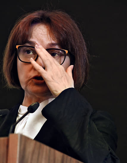 Эльвира Набиуллина в мае 2021 года