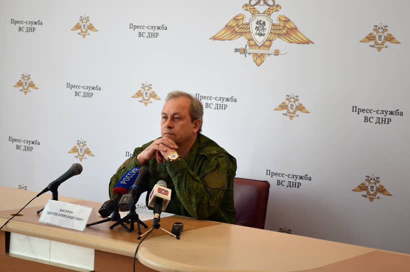Эдуард Басурин 