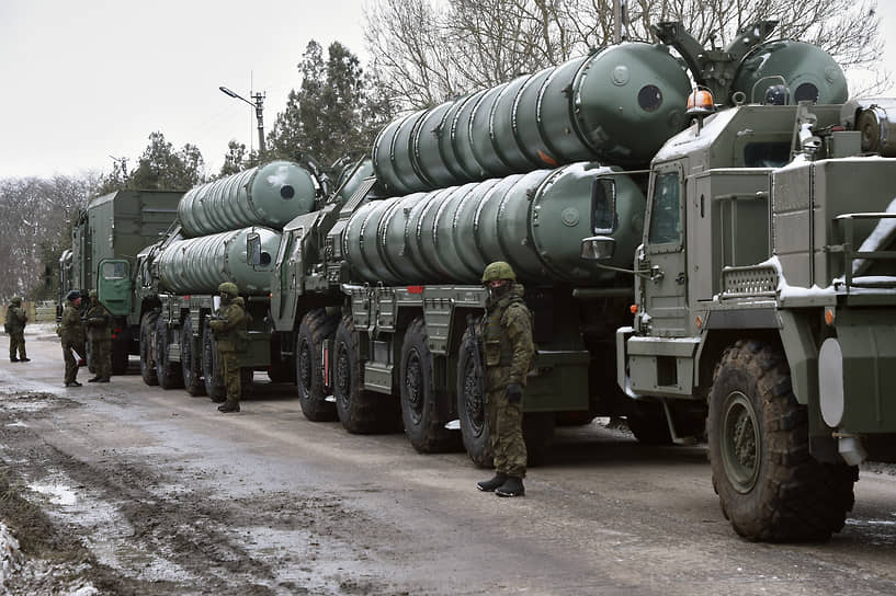 С-400