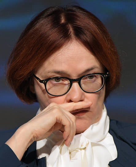 Эльвира Набиуллина 