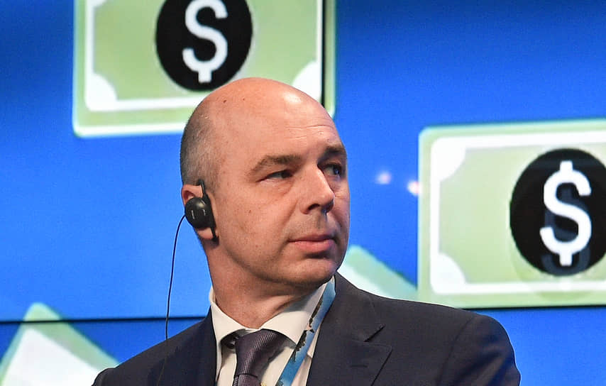 Антон Силуанов  