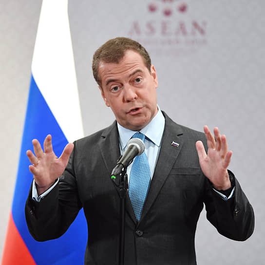 Дмитрий Медведев 