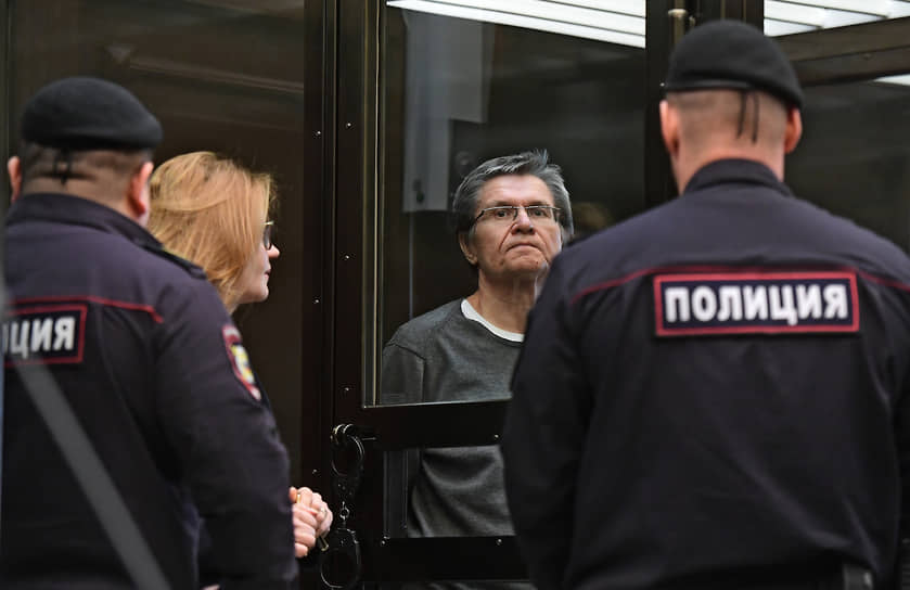 Бывший министр экономического развития Алексей Улюкаев