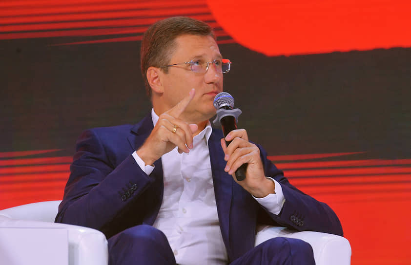 Александр Новак  