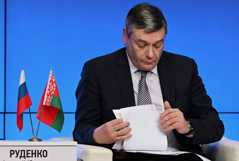 Андрей Руденко 