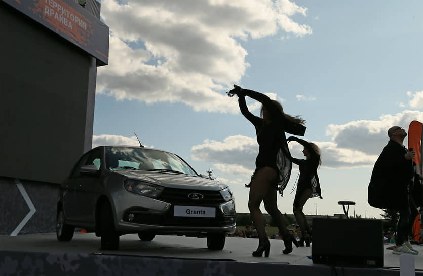 Lada Granta