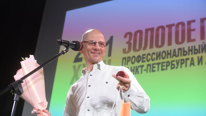 Фотограф «Ъ» Александр Петросян стал «Журналистом года» на премии «Золотое перо»