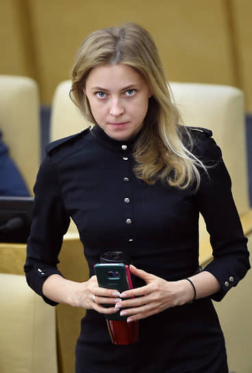 Наталья Поклонская