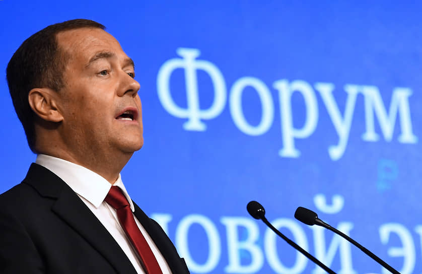 Дмитрий Медведев 