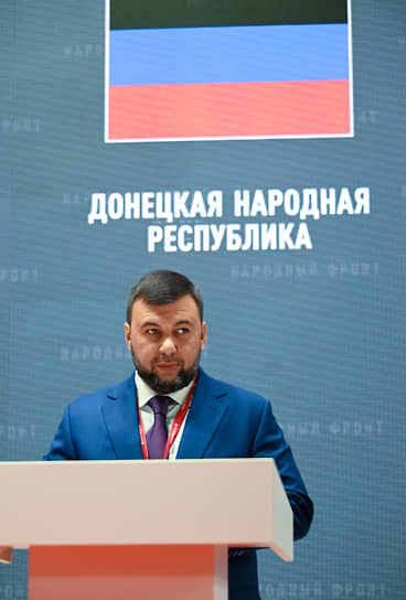 Денис Пушилин  