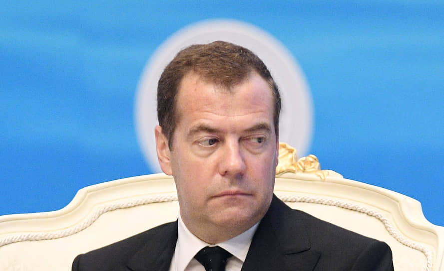 Дмитрий Медведев