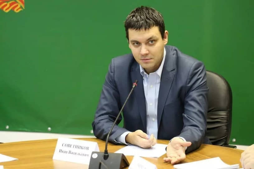 Иван Советников 