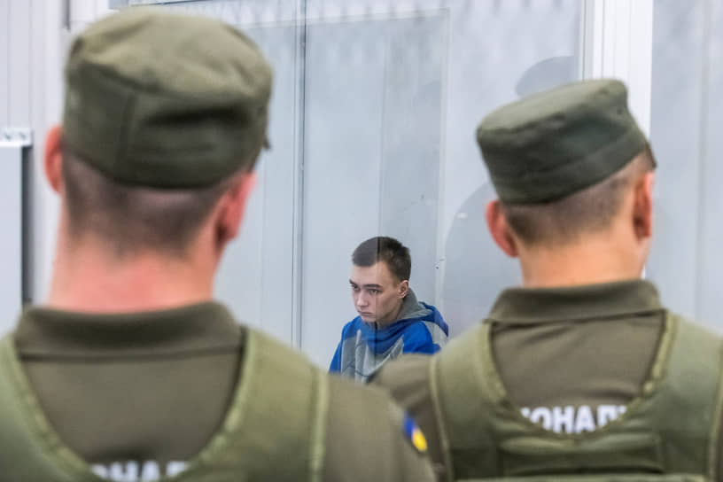 Вадим Шишимарин