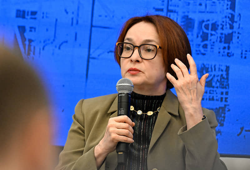 Эльвира Набиуллина
