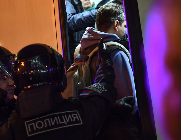 Акция в Москве 