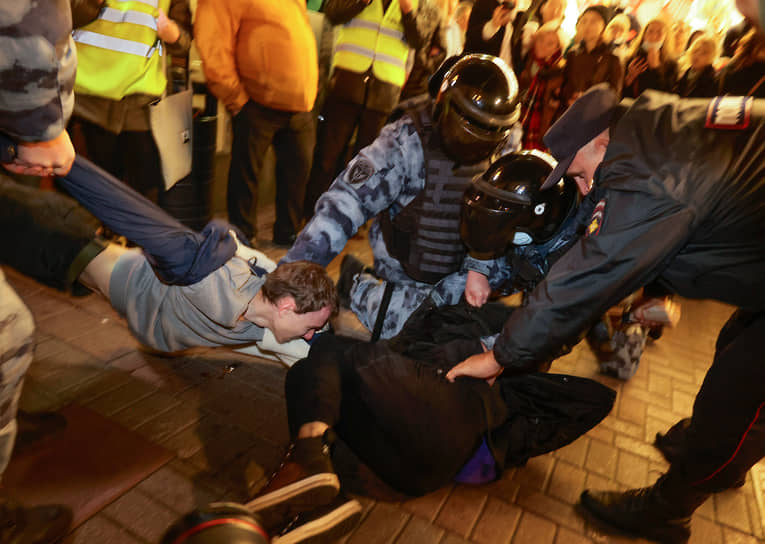 Акция в Москве 