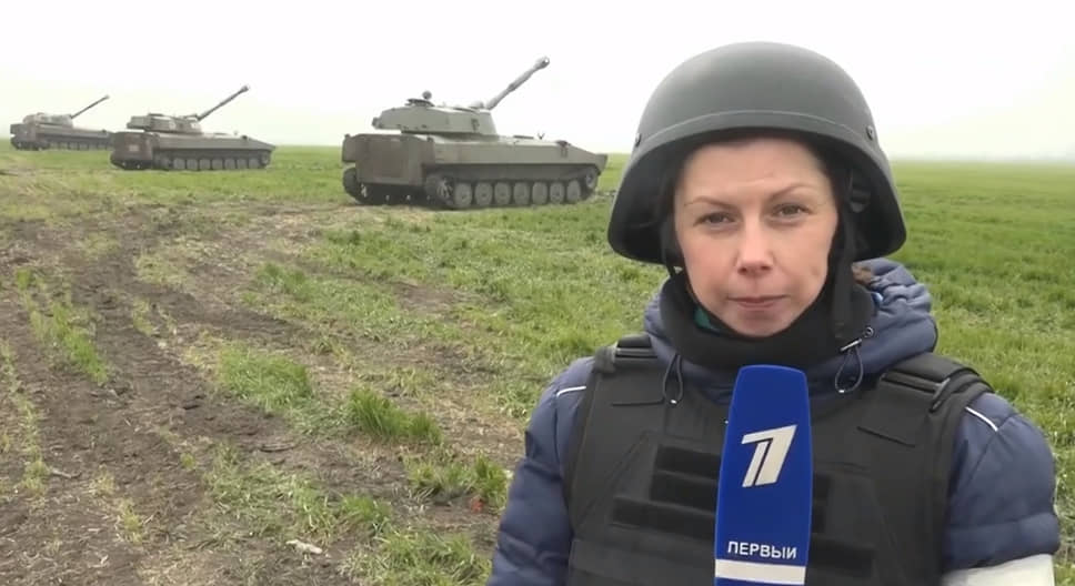 Военный корреспондент «Первого канала» Ирина Куксенкова