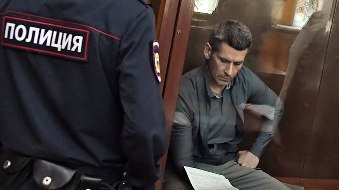 Зиявудину Магомедову запросили 24 года колонии строгого режима
