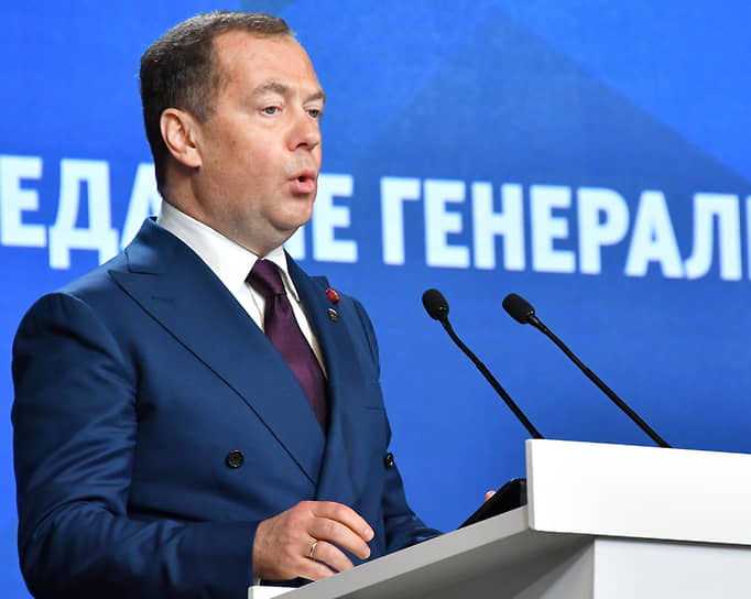 Дмитрий Медведев 