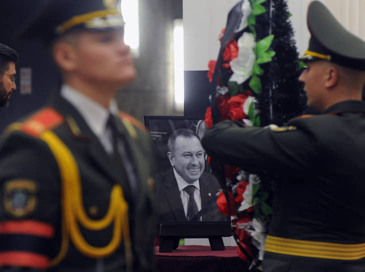 Церемония прощания с министром иностранных дел Белоруссии Владимиром Макеем 