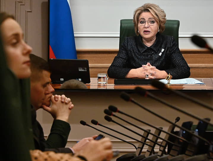 Валентина Матвиенко 