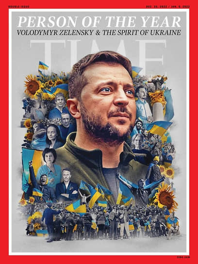 Обложка журнала Time с Владимиром Зеленским