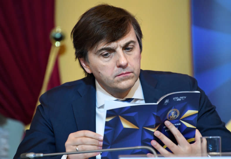 Сергей Кравцов 