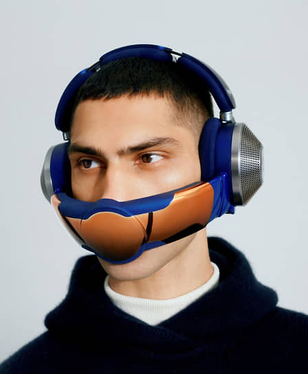 Dyson Zone