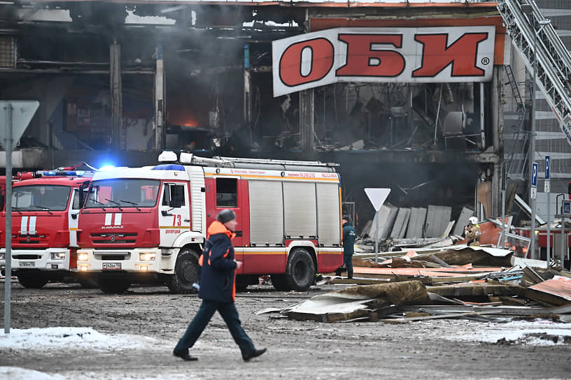 Пожару присвоен четвертый уровень сложности  