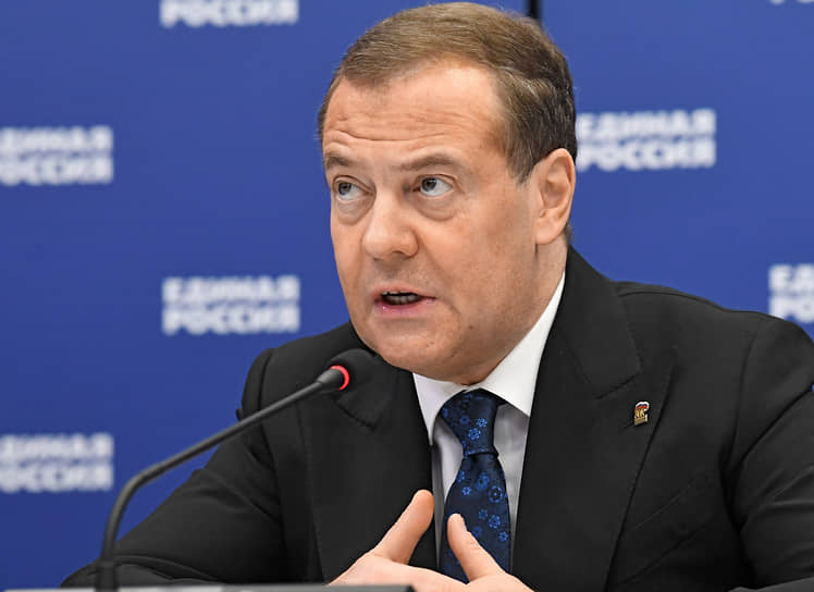 Дмитрий Медведев 