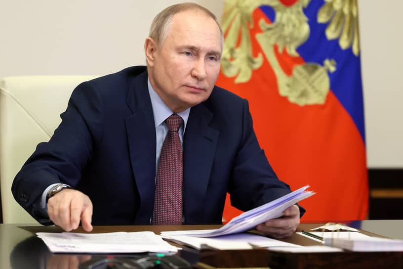 Владимир Путин 