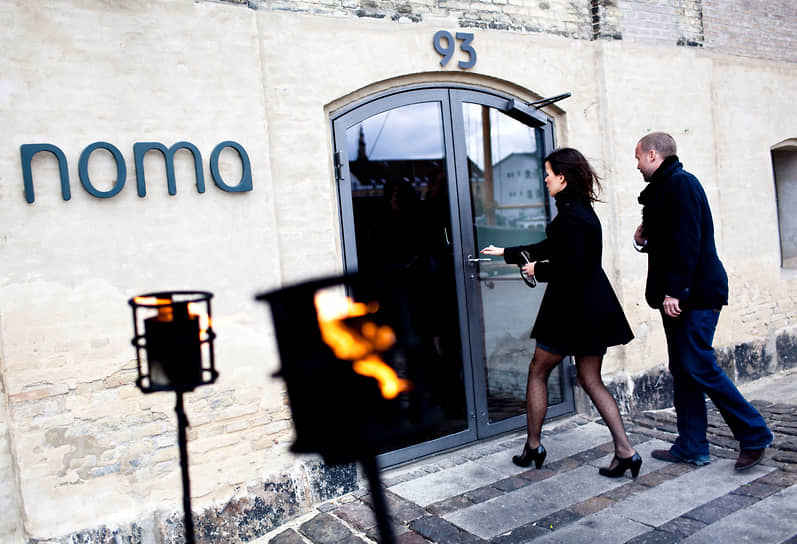 Вход в ресторан Noma  