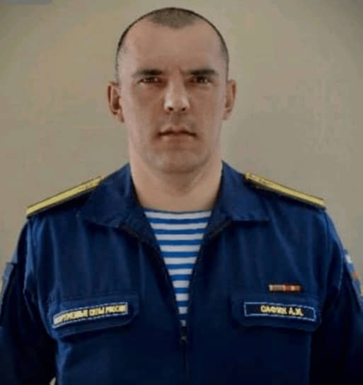 Алмаз Сафин