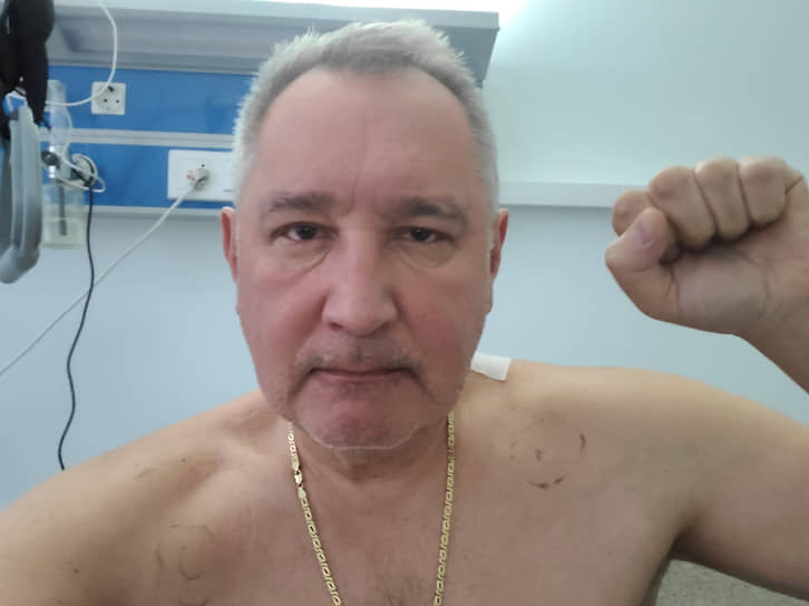 Дмитрий Рогозин в больнице после ранения 