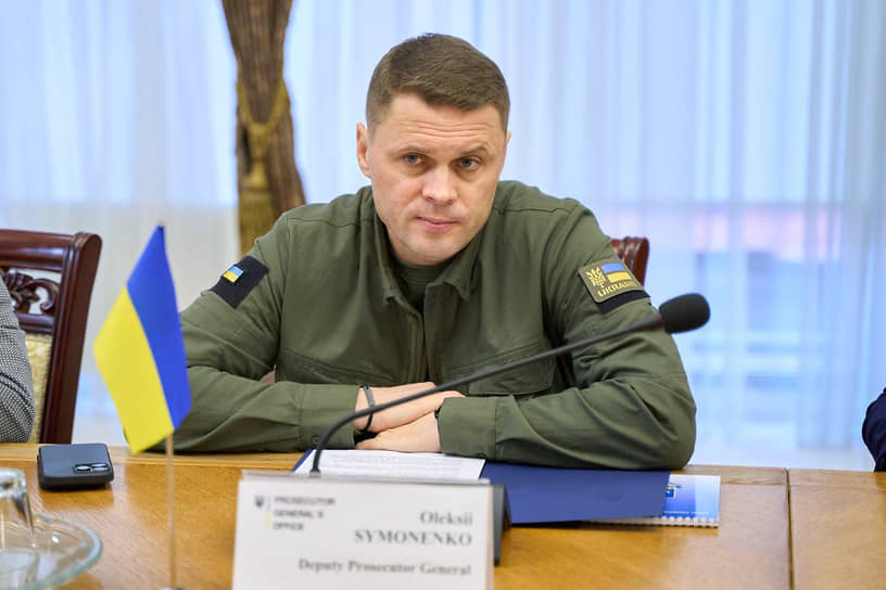 Алексей Симоненко