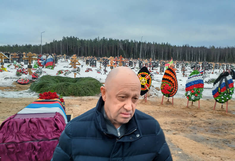 Евгений Пригожин