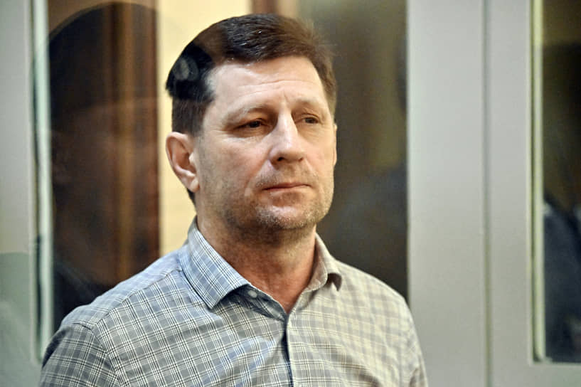 Сергей Фургал  