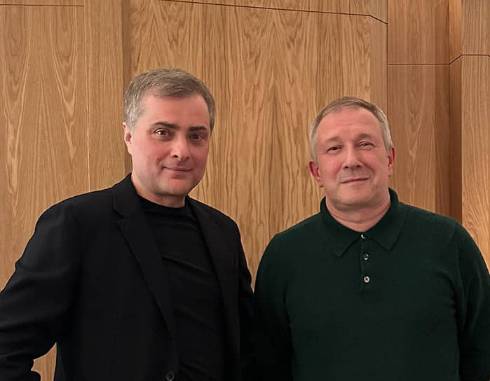 Владислав Сурков (слева) и Алексей Чеснаков 