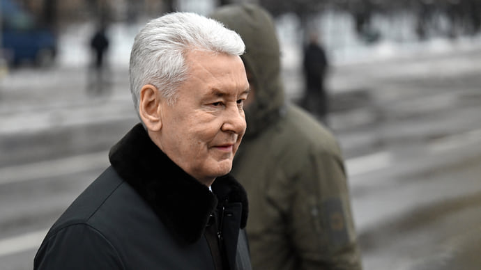 Собянин подписал указ о дополнительной поддержке семей участников военной операции